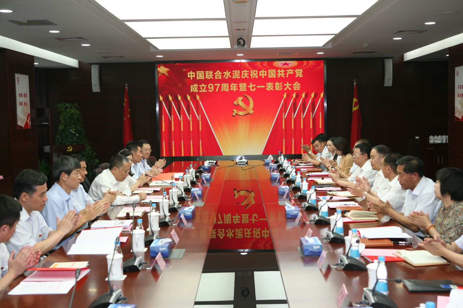 优德88·(中国区)官方网站